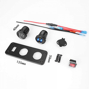 TDS TS-CAU52 Красный Разветвитель авто (Врезной)